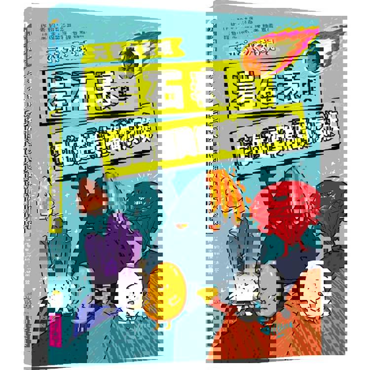 岩石表與它的超異能元素家族